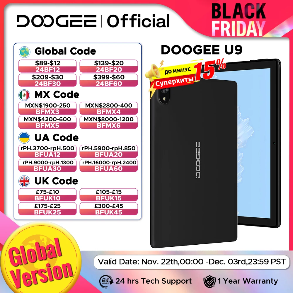 DOOGEE U9 KID Tablet 10.1" IPS Display WiFi6 7GB(3+4) 64GB Quad Core Widevine L1 Support 5060mAh Battery Android13