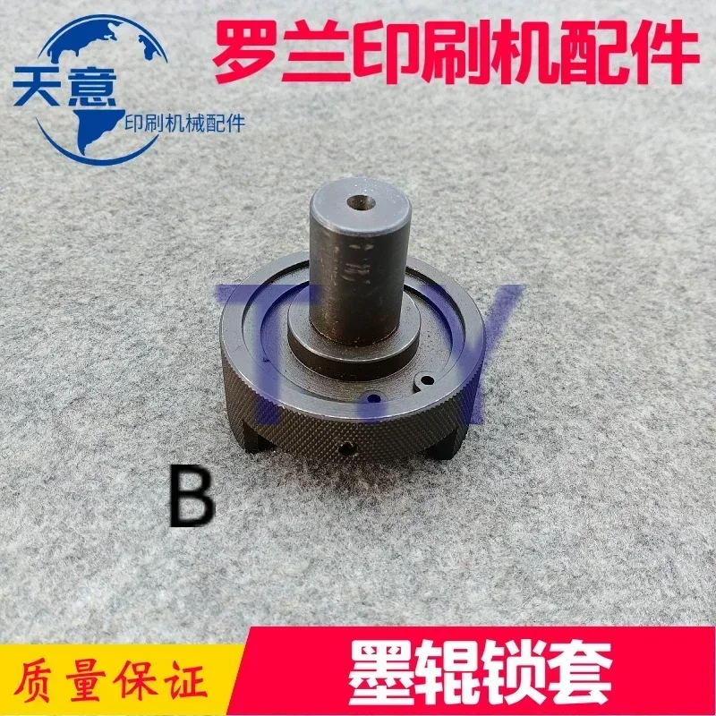 accesorios-para-maquina-de-impresion-con-funda-de-bloqueo-de-rodillo-de-tinta-roland-funda-de-bloqueo-accesorios-para-maquina-de-impresion-roland