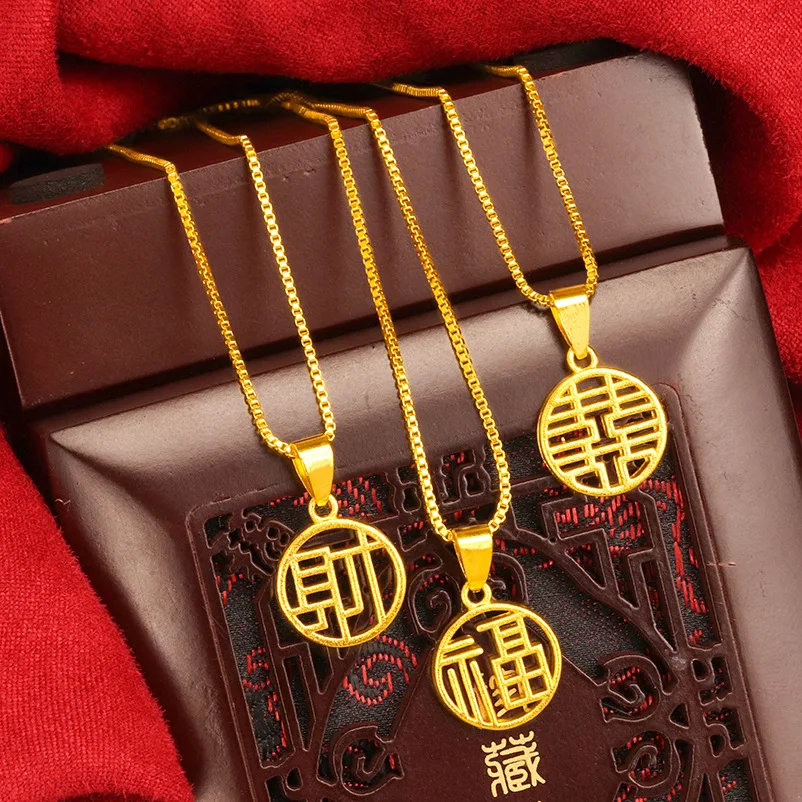

Luxury 24K 9999 Pure Gold real gold Sansheng III Pendant Women's Fu Clavicle Chain Necklace