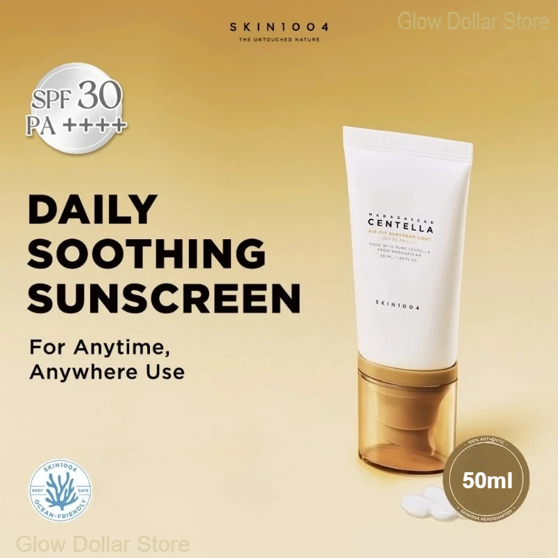 أمبولة كورين كينتيللا ريتينول 0.2 معززة، ضوء كريم الشمس مناسب للهواء، مصل الوجه المضاد للشيخوخة مجموعة منتجات العناية بالبشرة الأصلية #3