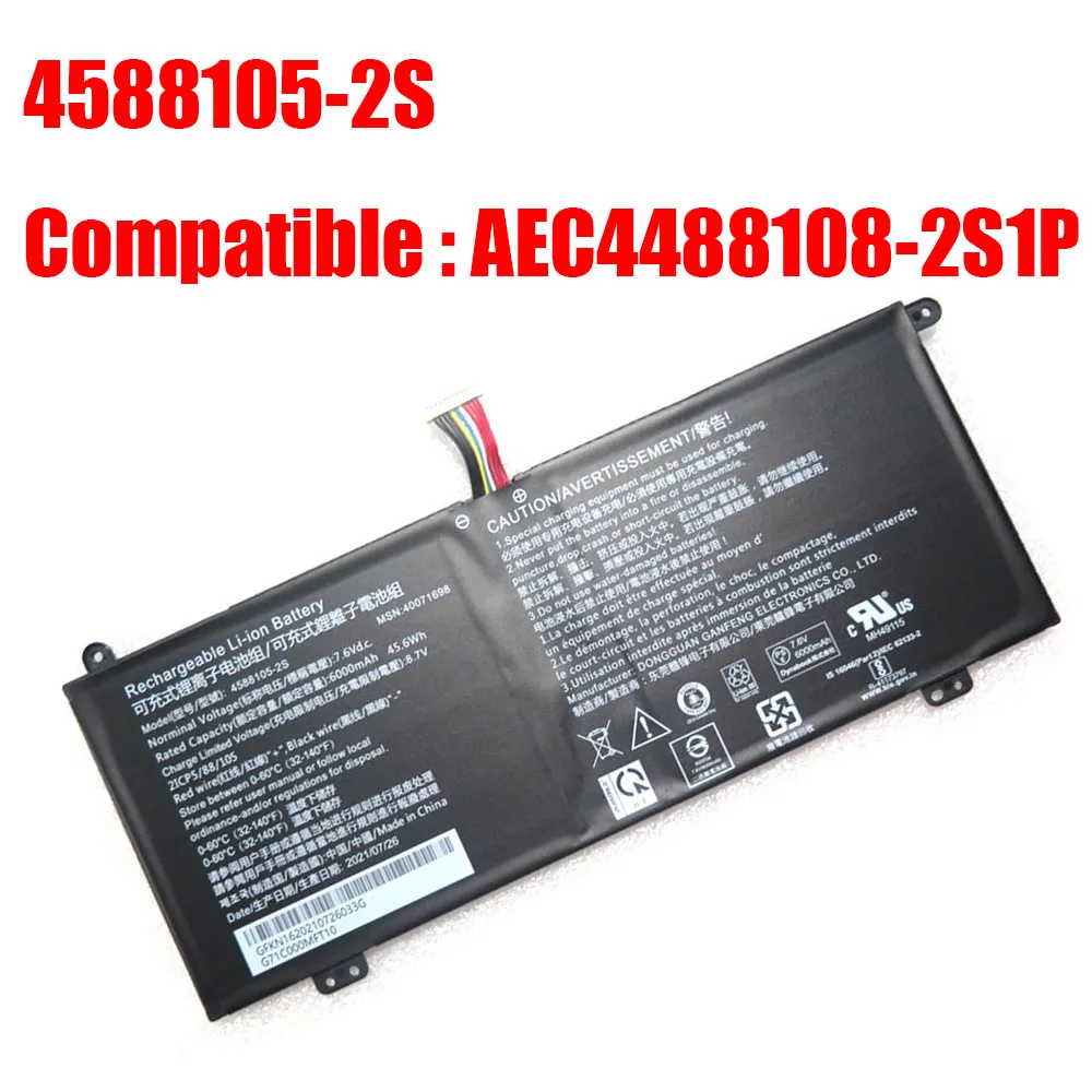 

Laptop Battery 4588105-2S Compatible AEC4488108-2S1P 7.6V 6000MAH 45.6WH 11PIN 11Lines