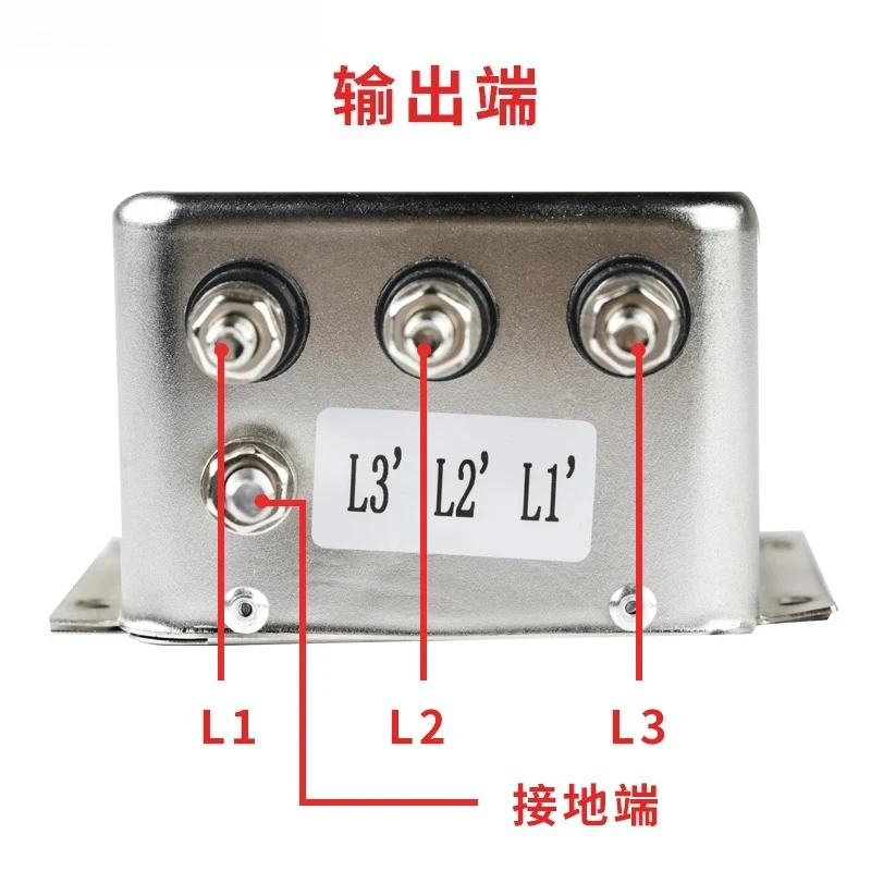 Three-Phase AC/DC Filter Anti-Interference EMI Socket Linear Audio Power Purification 380VCW for Electronics