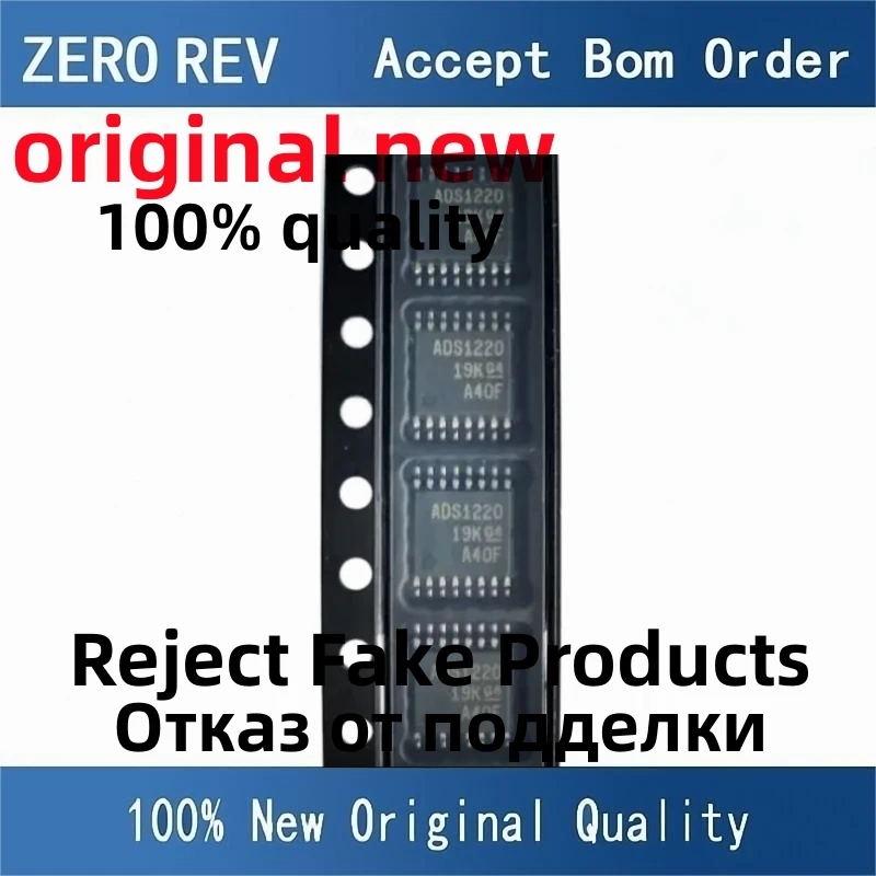 1Pcs 100% New ADS1220IPWR ADS1220 ADS112C04IPWR ADS112C TSSOP16 original chips ic