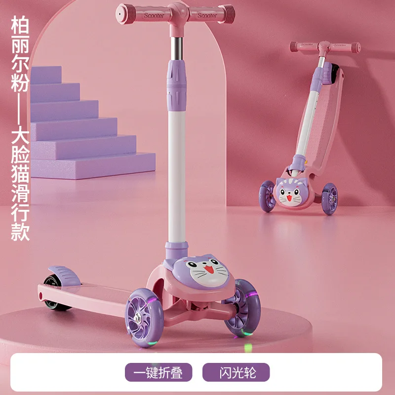 Cycling City Children Scooter 3 In 1 Children\'s Scooter Silent Wheel Scooter With Music Light 3 Wheel Scooter Children\'s Toy Car