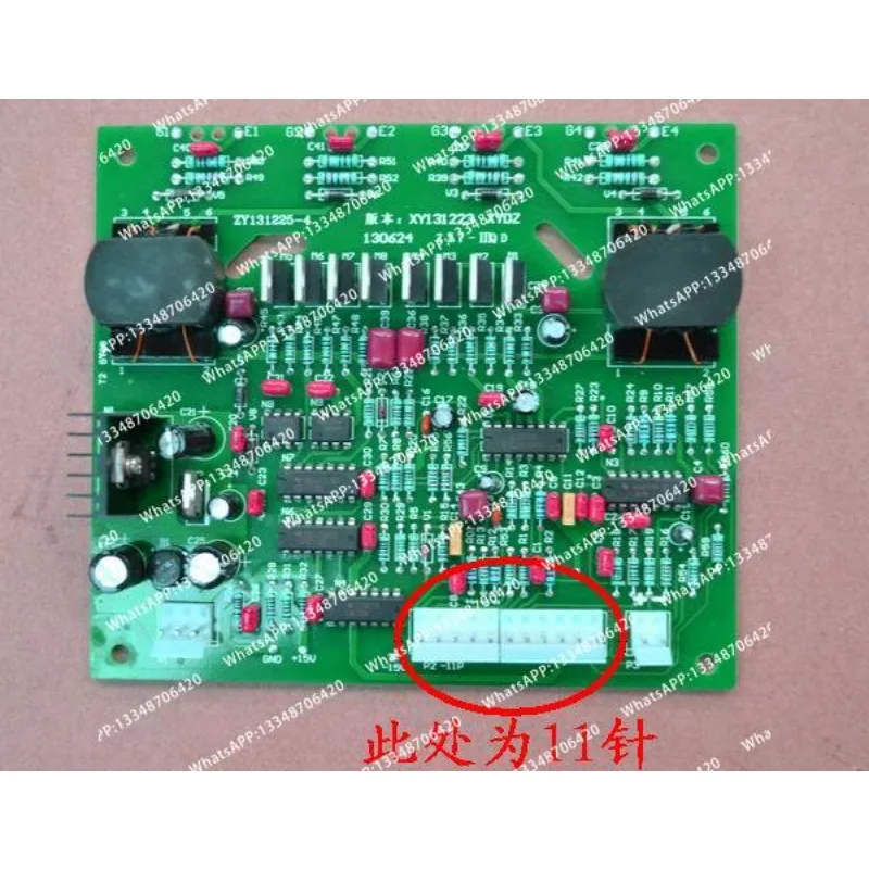 Nouvelle carte de commande économique ZX7-400S (d) LGK100, carte de commande 11 broches, nouvelle NBC, 1 pièce