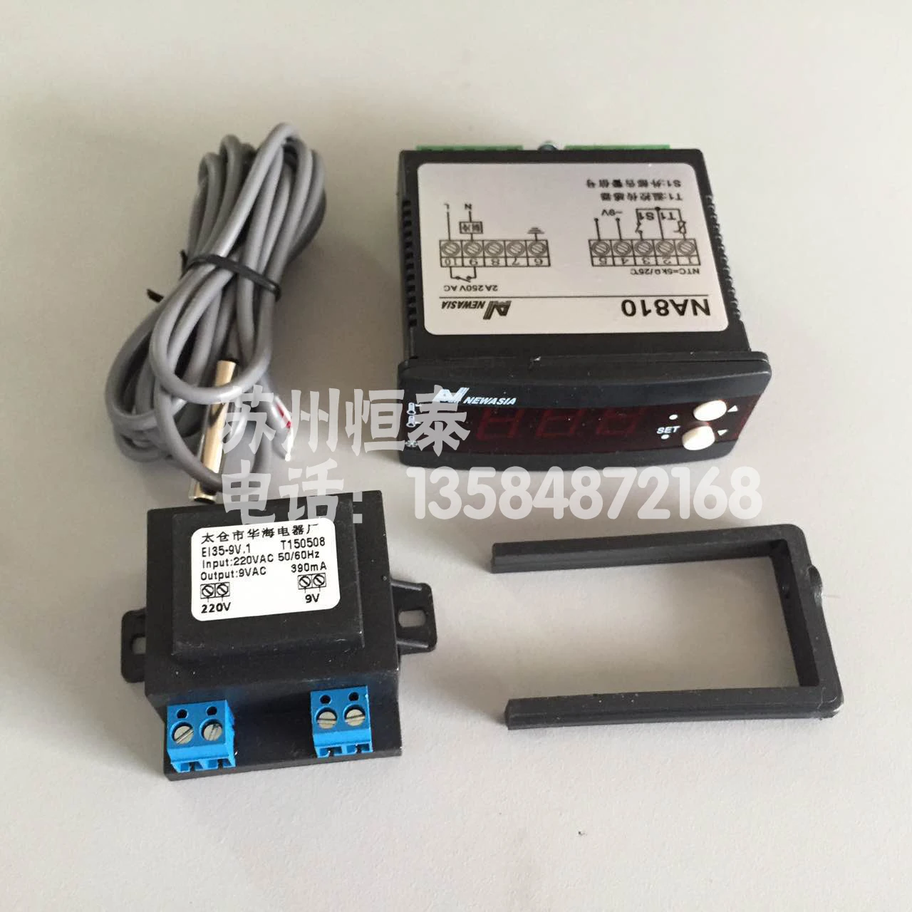 Temperature Controller NA810 220V Single Refrigeration with Probe Cold Storage Temperature Controller