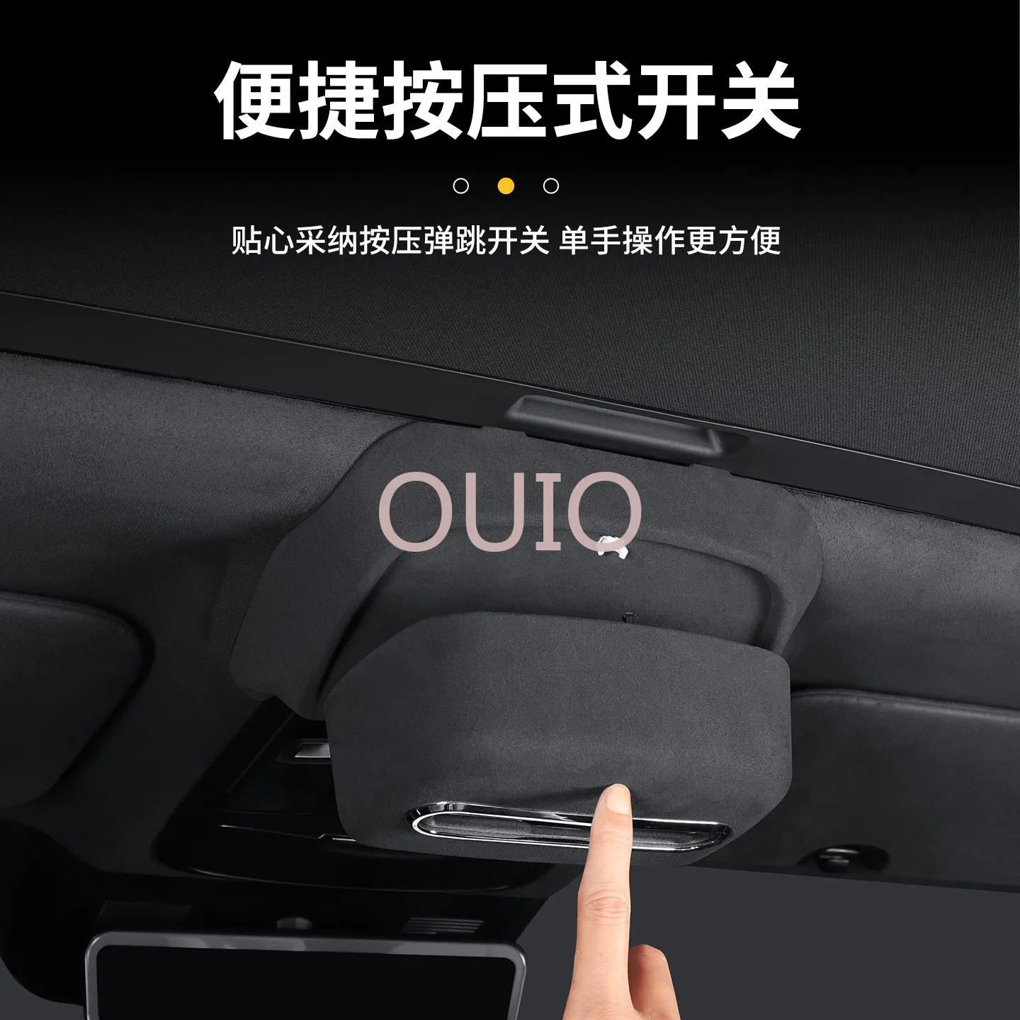 OUIO For 2026 Tank 700 Hi4-T Roof Tissue Box Holder Interior Accessories Custom Fit Replacement Storage view 5