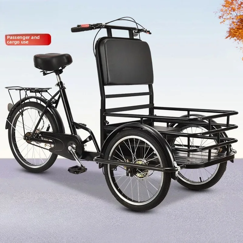 Adult Elderly Rear Drive Pedal Tricycle Heavy Duty Cargo Shopping Trike Pet Walking Leisure Bike