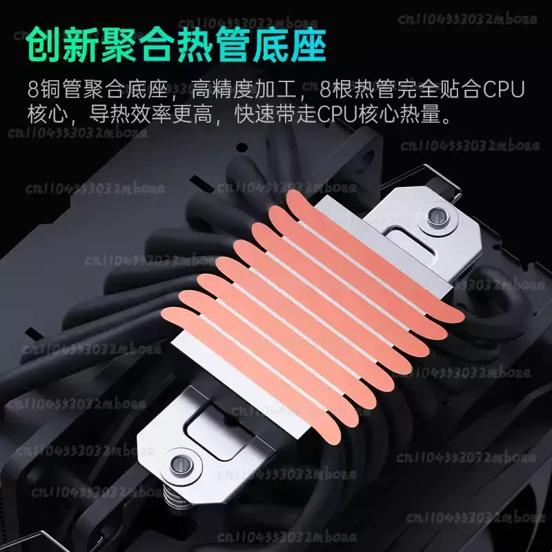 MT880 8 Heat Pipe Dual Tower CPU Radiator, Universal Cooler Fan for X99 LGA1700 LGA1200 AM4 AM5 Platform