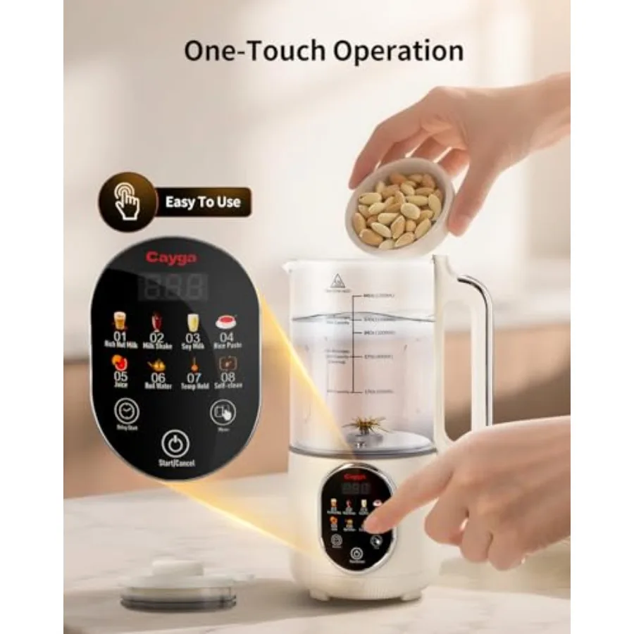 آلة صنع حليب الجوز محلية الصنع بوزن 44 أونصة للمشروبات النباتية: حليب الصويا واللوز وحليب الشوفان وحليب جوز الهند وعصير الحليب ذاتي التنظيف