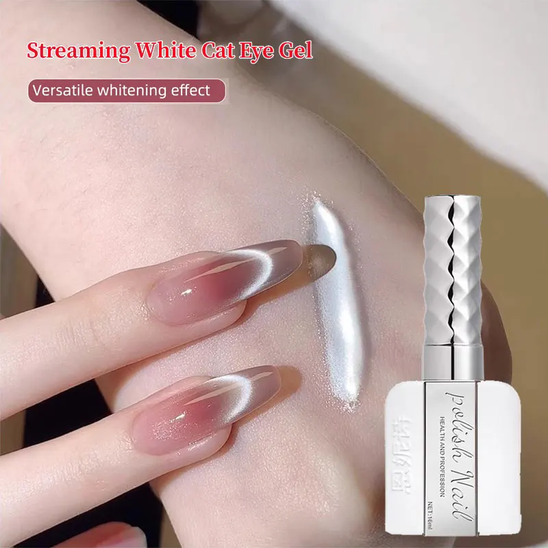 16ml New Upgraded Nail Gel Polish Flow Light White Cat Eye Mirror Glas Bead Ultra Fine Magnetic Powder Christmas Nail Art Design