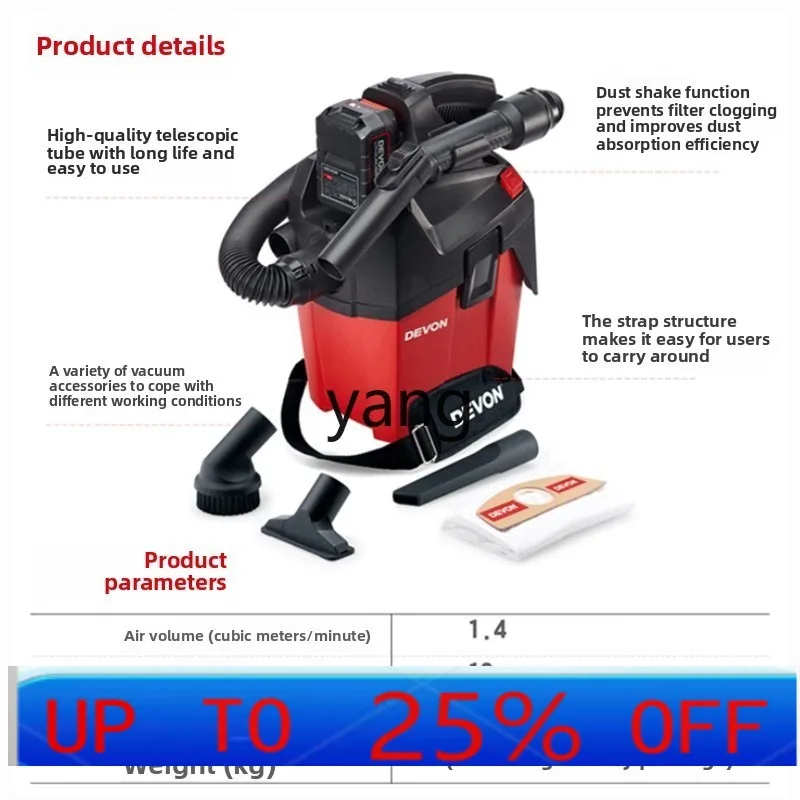 CX charging wireless lithium battery vacuum cleaner vigorously blowing suction car home office cleaning industrial vacuum