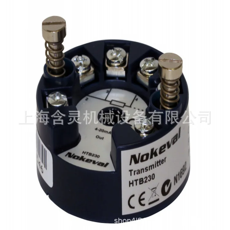 Signal converter DCS722 USB-POL, 2000IP65