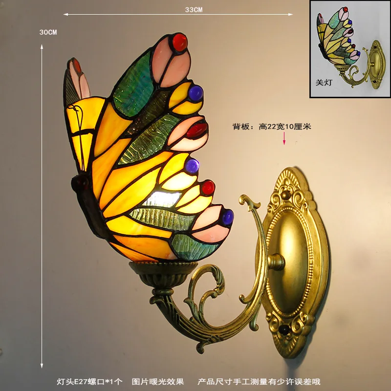European Rustic Vintage Butterfly Wall Sconce Living Room Bedroom Villa Aisle Tiffany Wall Lamp E27 220V 110V