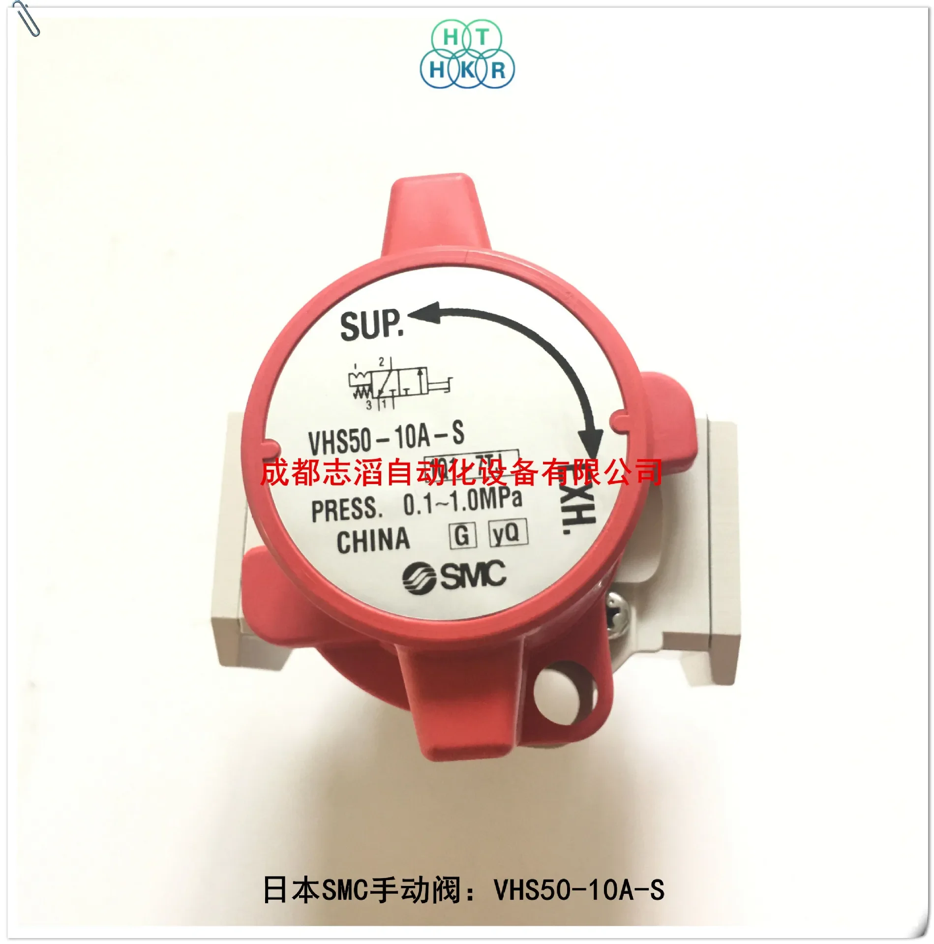 2026 VHS50-10A-S Japan SMC Manual Valve 3-way Release Severe Pressure Compliant With OSHA Standard Keyhole