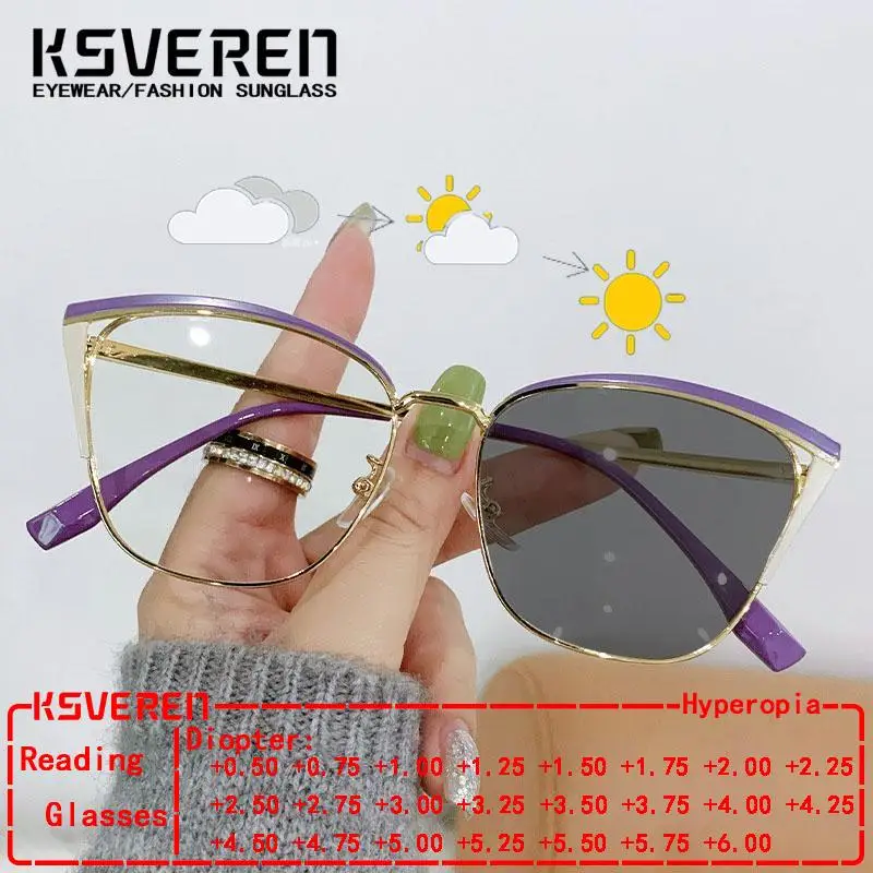 Women Metal Photochromic Reading Glasses Cat Eye Alloy Finished Presbyopic Glasses Outdoor Color Changing Driving Eyewear