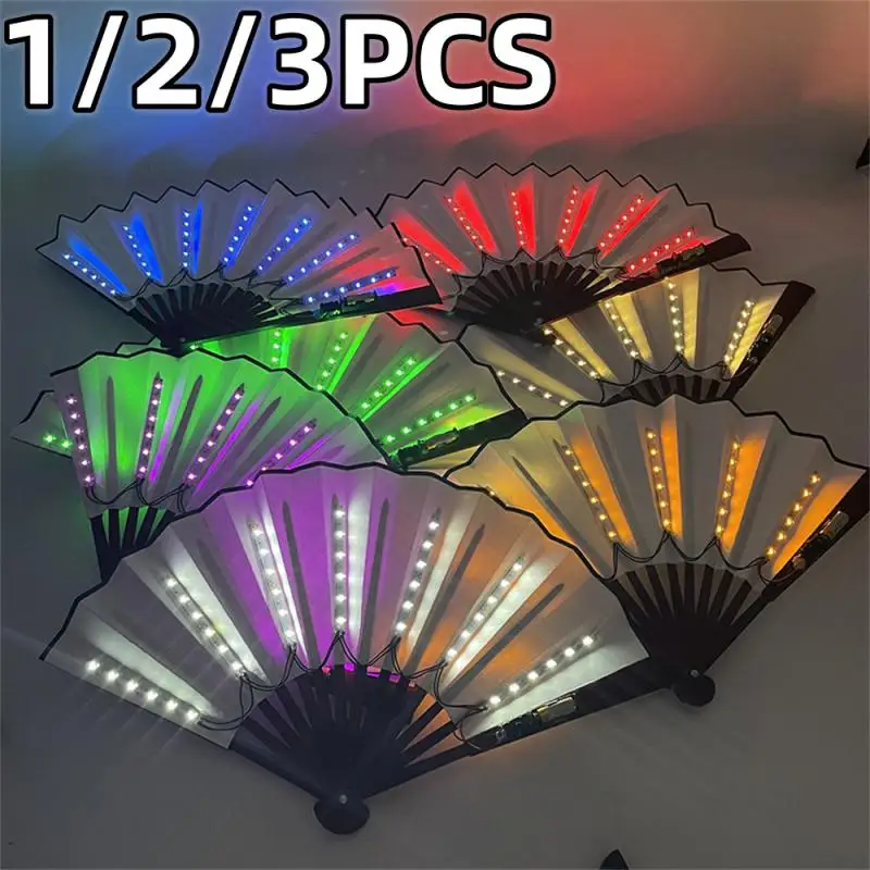 Suministros de iluminación para fiesta Rave de Carnaval, ventilador de 8 pulgadas con cambio colorido, ventilador LED recargable brillante para música, Fiesta Disco, 1/2/3 Uds.