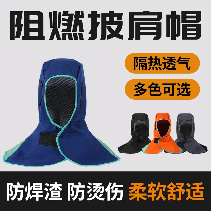Flame‑Retardant Breathable Welding Shawl Cap, Dust‑Proof Anti‑Splash Slag Heat‑Insulated Anti‑Scald Safety Hood for Welders