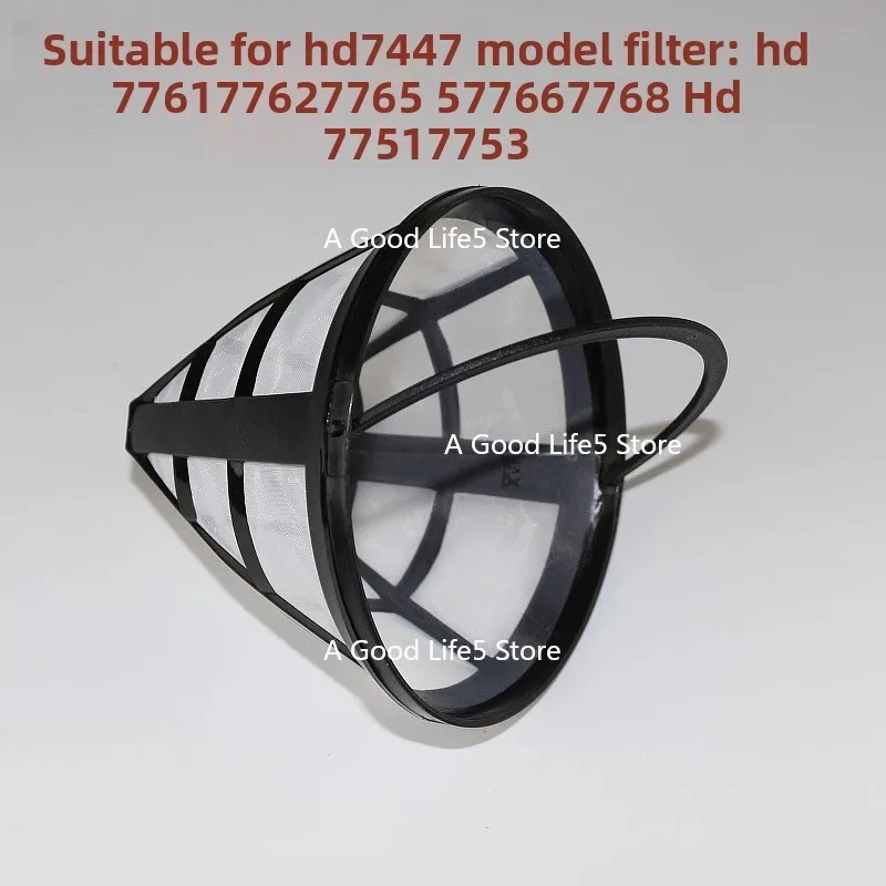 Apply To Lips Coffee Machine HD7761 7762 7765 7766 7768 Glass Pot/Cup Accessories