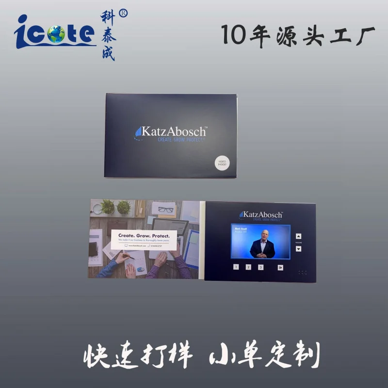 Customized. 5inch Video Greeting Cards Electronic Greeting Cards Digital Invitations