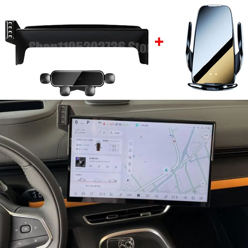 

Car Mobile Phone Holder for Changan Deepal S7/S07 2024 2025 2026 Wireless Charger Stand Gravity Bracket Rear Screen Storage Box
