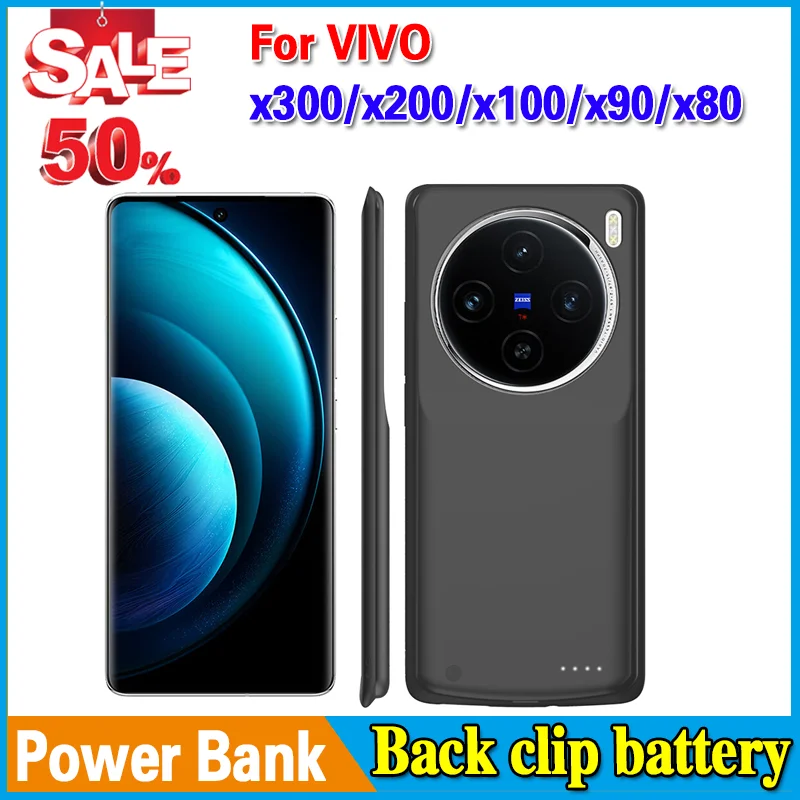

High-Quality Back Clip Battery Power Bank for vivo x300/x200/x100/x90/x80 Battery Power Case Powerbank