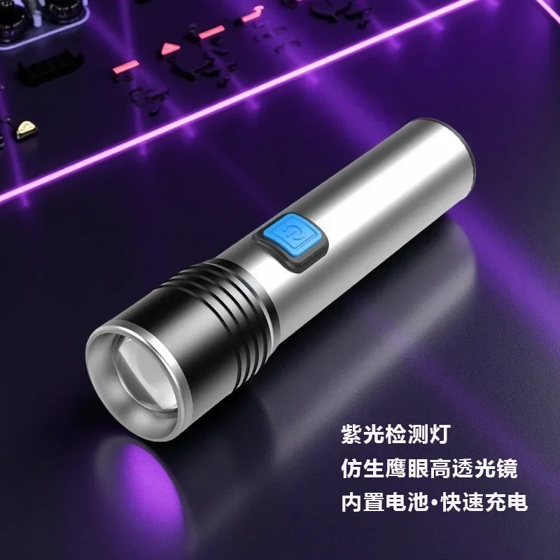 nova-lampada-de-deteccao-de-luz-roxa-transfronteirica-mini-portatil-com-zoom-alcance-ultralongo-a-prova-d'agua-para-uso-externo-e-domestico-lampada-led