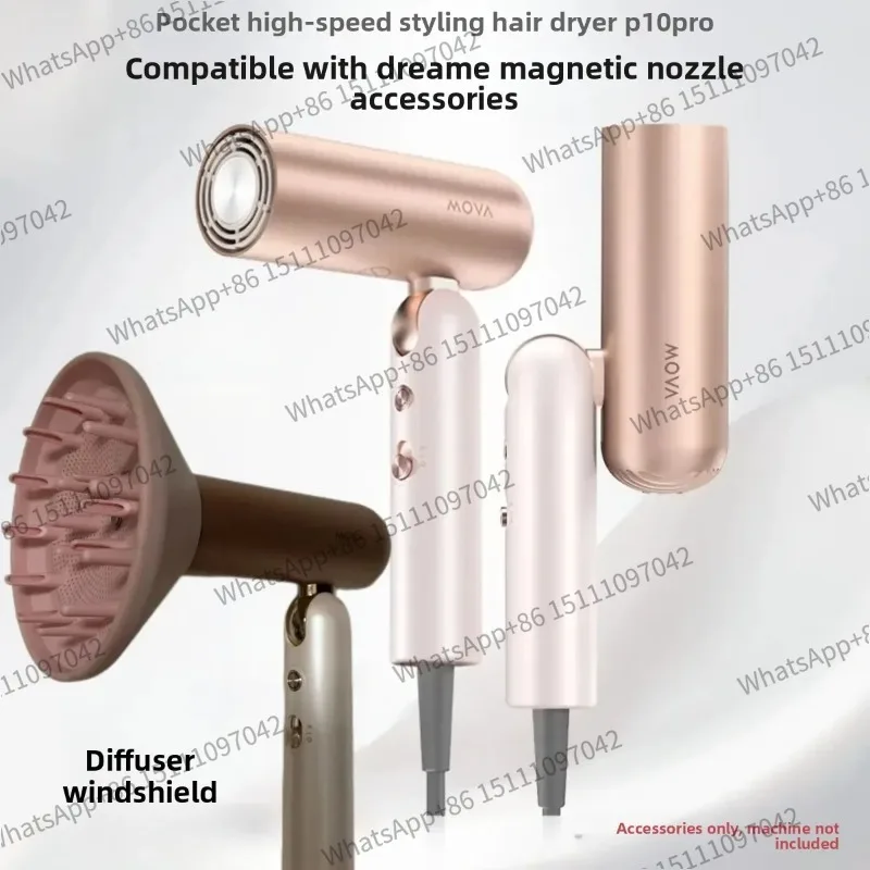 FMT.Suitable For DREAME Folding Pocket Hair Dryer P10 Curly Hair Drying Cover Diffusion Magnetic Suction Nozzle P10Pro Pocket