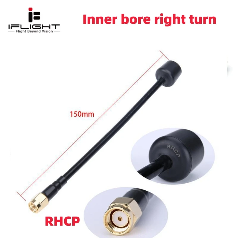 

iFlight 15CM 5.8G 2dBi Pagoda Omni-directional RHCP-SMA FPV антенна, совместимая с очками Fatshark, для FPV дронов на радиоуправлении