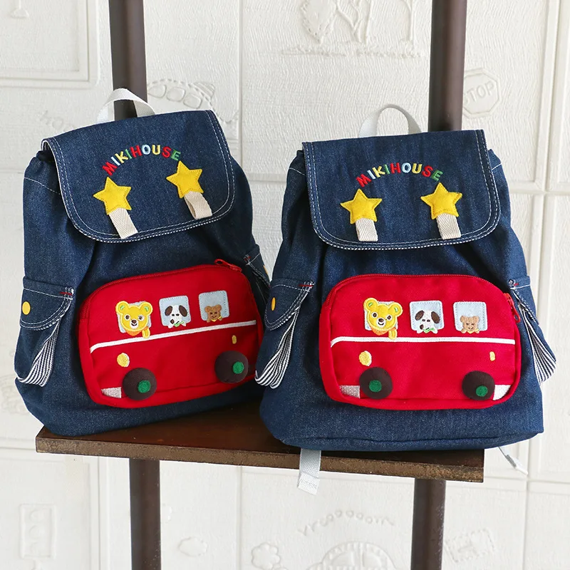 

Japanese Children's Cartoon Bear Backpack Backpack and Kindergarten Schoolbag