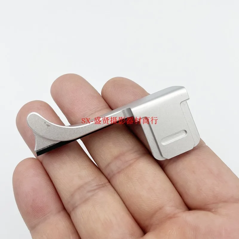 รองเท้าโลหะร้อน Thumb Rest Hand Grip สำหรับ Leica M Typ240 M240 , M-P Typ 240 M240P , M Type262 M262 , M-D ประเภท262กล้อง B