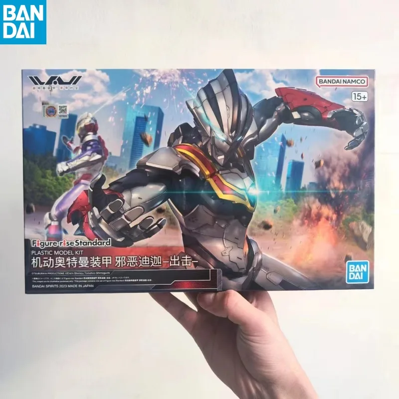 

Bandai Original Genuine Ultraman Model Kit Figure-rise Standard Ultraman Suit Evil Tiga Action Collection Action Figure Model