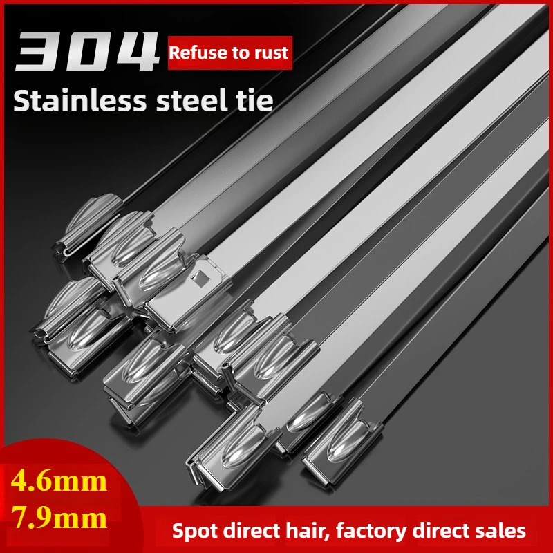 

304 stainless steel zip ties wholesale self-locking 4.6 7.9mm metal high temperature resistant binding clamp outdoor tensioner