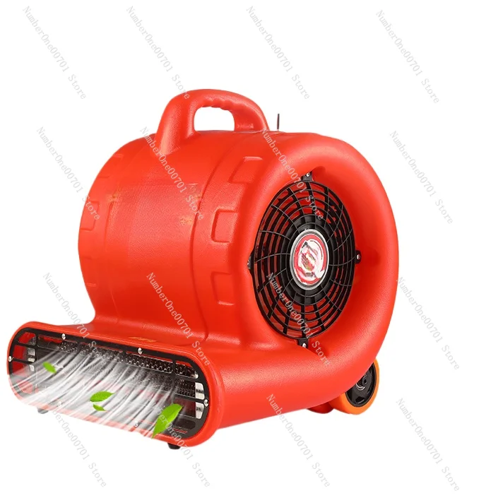 

Ground Blower High Power Floor Dryer Commercial Hair Dryer Household Toilet Floor