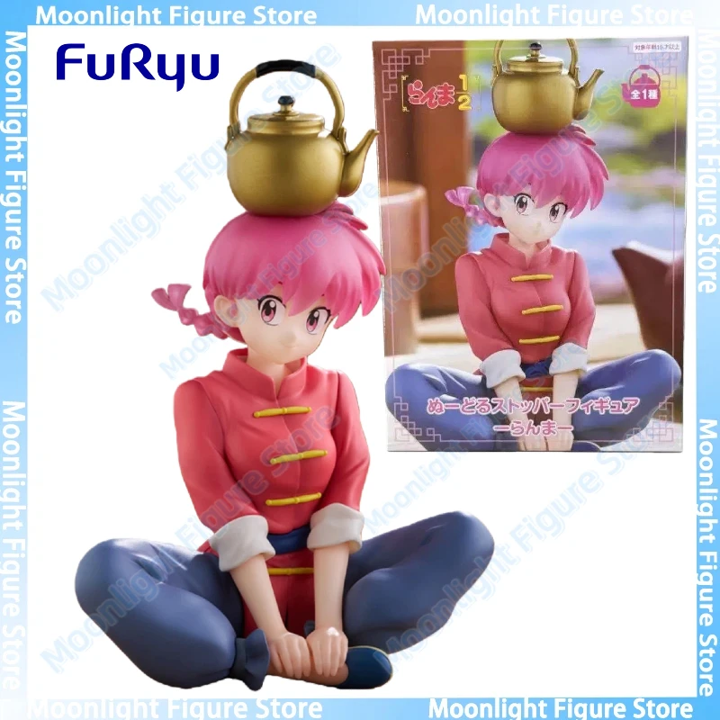 

In Stock FuRyu Ranma Instant Noodle Press Desktop Cute Doll Anime Action Figure Toy Gift Model Collection