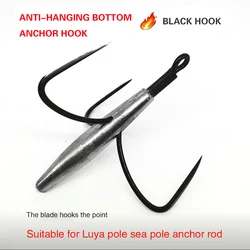 5Pcs Large Treble Fishing Hooks Saltwater Snagging Big Game Treble Hooks Shark Tuna Jig Triple Anchor Fish Hooks Fishing Tackle