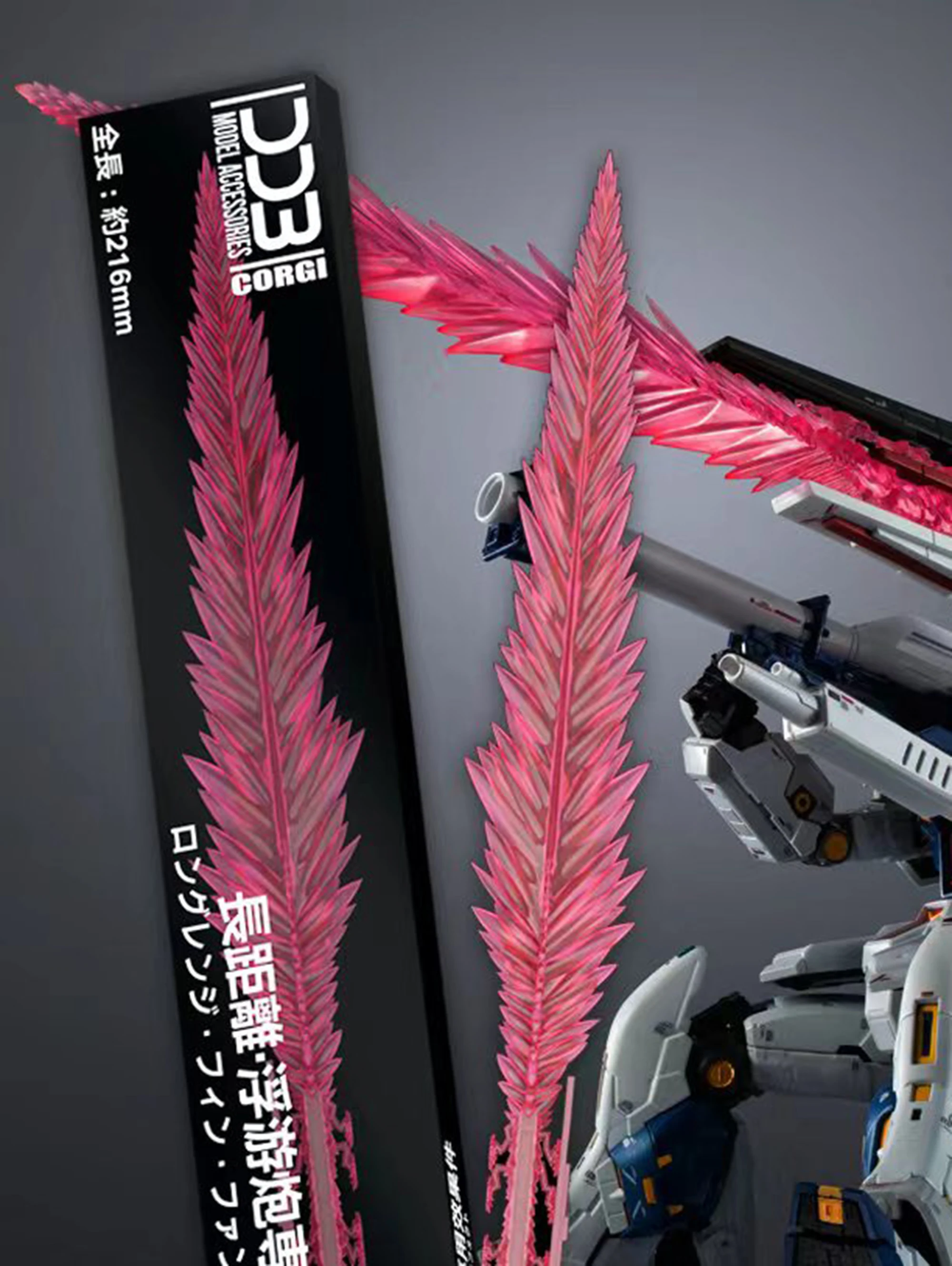 DDB RG 1/144 RX-93ff ν Fukuoka V ضوء بندقية سلاح المؤثرات الخاصة منصة دعم حزمة الملحقات