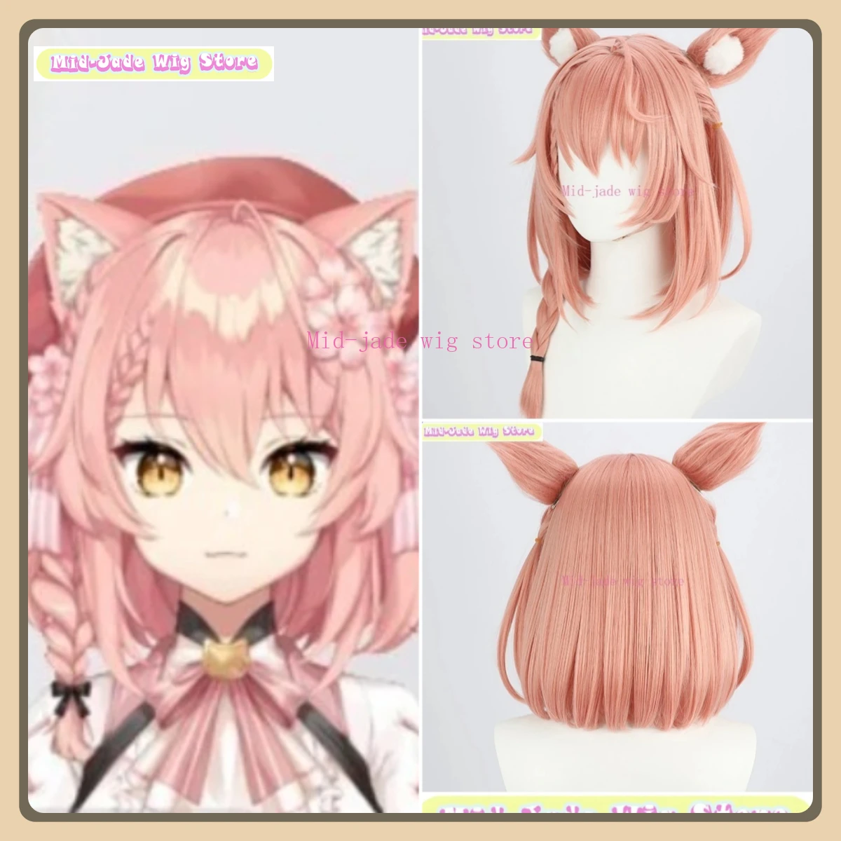 

Mid-jade Wig Store Hiiro Cosplay Wig Anime Game Cosplay with Ears Halloween Party Costume Props Synthetic Hair