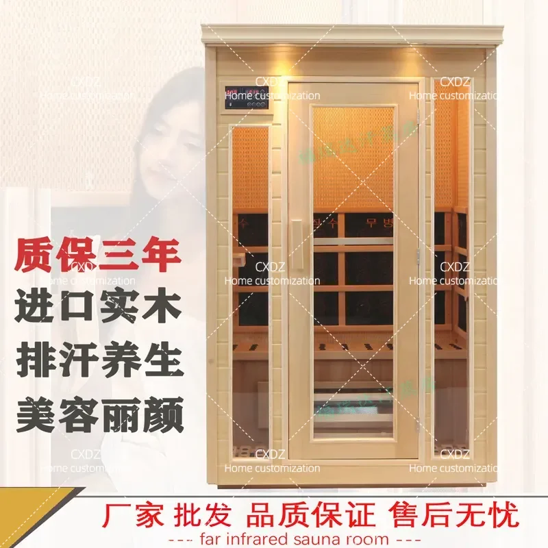 Far Infrared Sauna Room Single Double Household Integrated Steam Cabin with Tourmaline Nano Technology for Home Spa Wellness