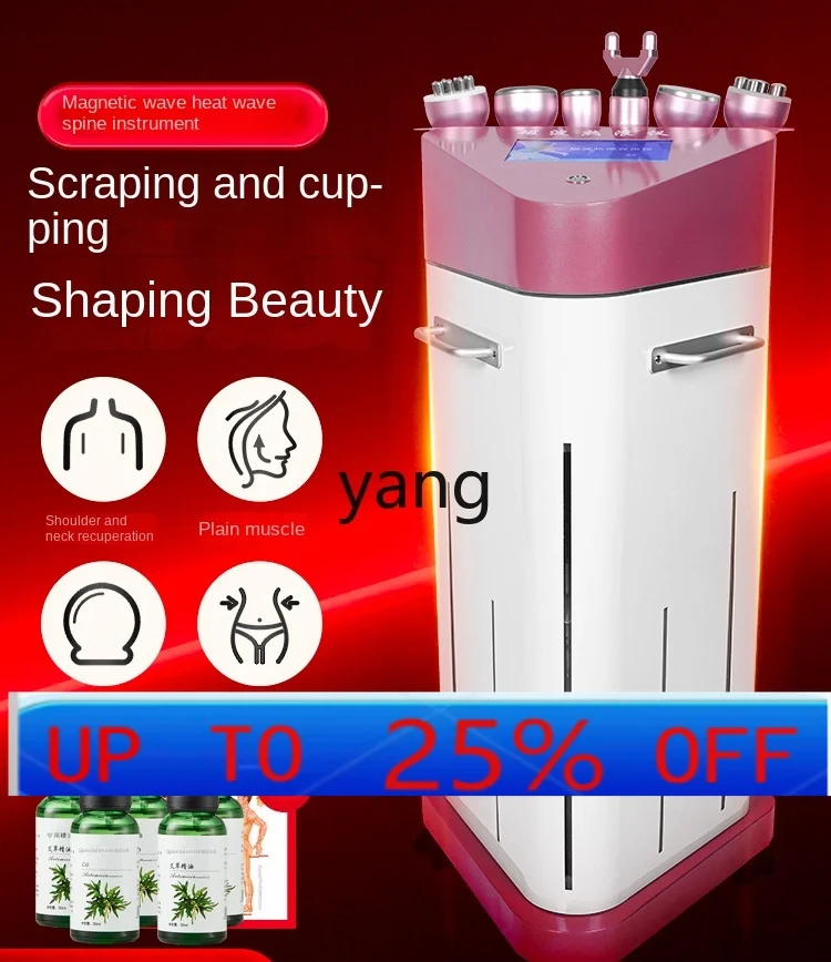 

CX scraping instrument beauty salon special whole body dredging meridian health instrument cupping