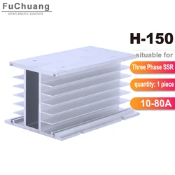 H-150 Heat Sink Base with 80*80*25mm 220VAC Radiator Fan for three phase Solid State Relay SSR DA AA 10A 25A 40A 60A 75A 80A