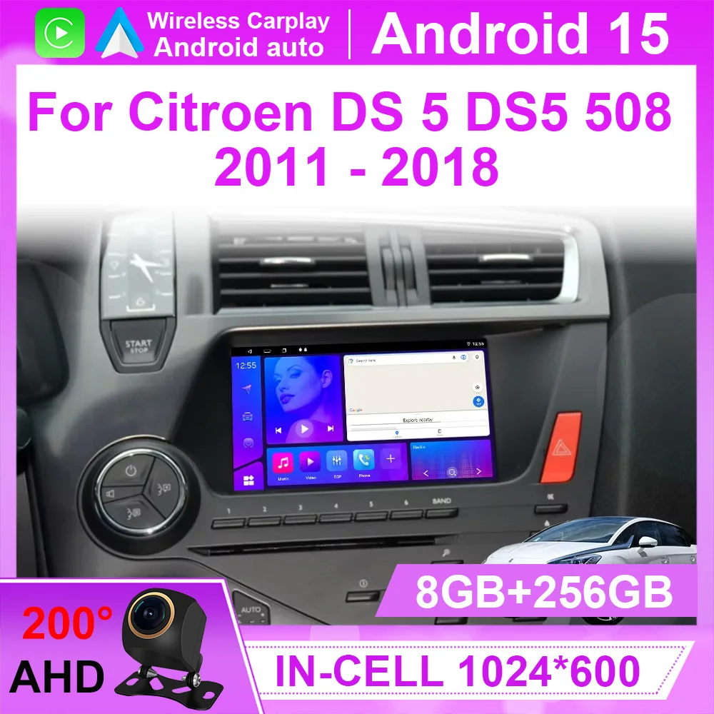 

7'' Android 15 auto radio For Citroen DS 5 DS5 508 2011 2014 2015 - 2018 Multimedia Car Radio Player Screen Head Unit Carplay 4G