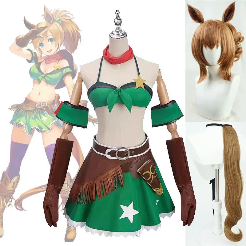 

Umamusume Taiki's Cosplay Wigs Headwear Or Tail Props Halloween Umamusume Dress Up Pretty Derby Taiki Shuttle Cosplay Costume