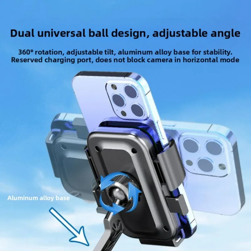 NPY 電動バイクバックミラー携帯電話ブラケット屋外乗馬耐衝撃自転車ナビゲーションブラケット電話ホルダー