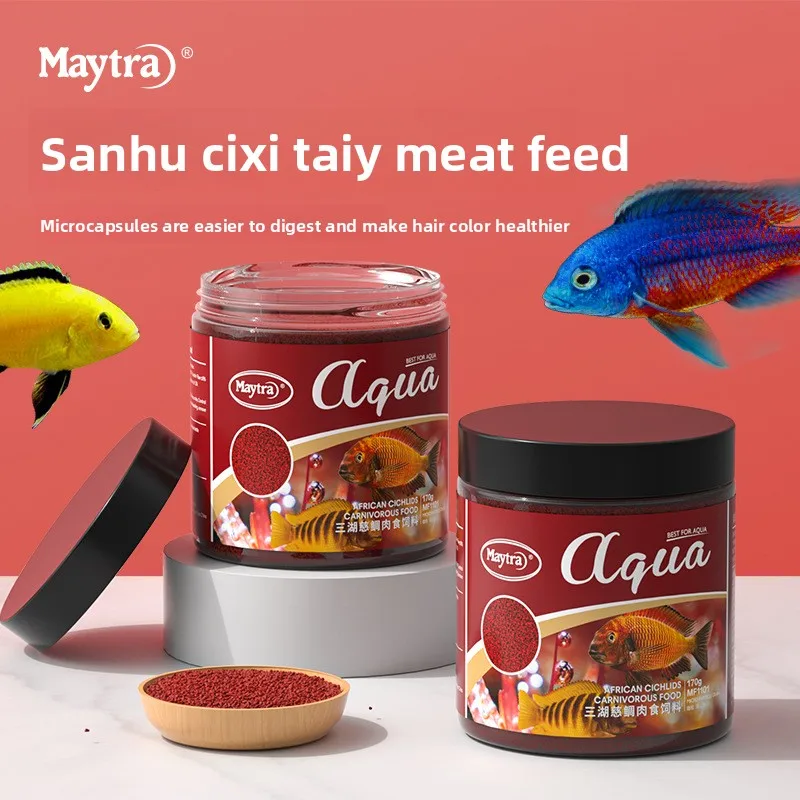 

Maytra Floating Small Pellet Cichlid Food-Color Enhancing Diet for African Cichlids (Malawi/Tanganyika)-Spirulina&Krill Formula