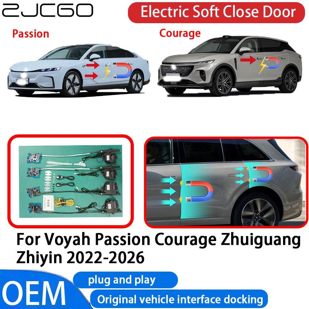 

for Voyah Passion Courage Zhuiguang Zhiyin 2022-2026 Car Automatic Electric Soft Close Door Closer System OEM Plug and Play