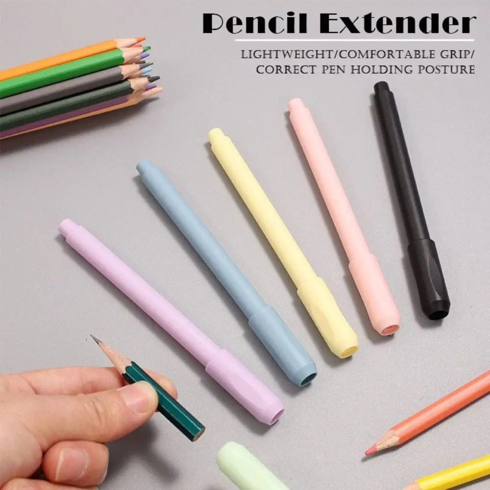 

Высококачественный пластиковый удлинитель для карандашей, универсальный легкий держатель для карандашей, регулируемый удлинитель для карандашей для студентов/художников