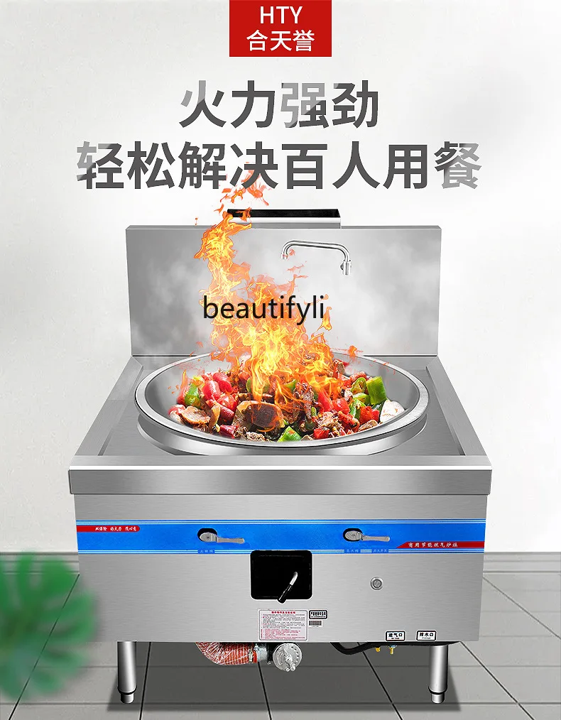 Large Pot Burner Commercial Gas Stove Single Burner Stove 8090100 School Kindergarten Restaurant Canteen