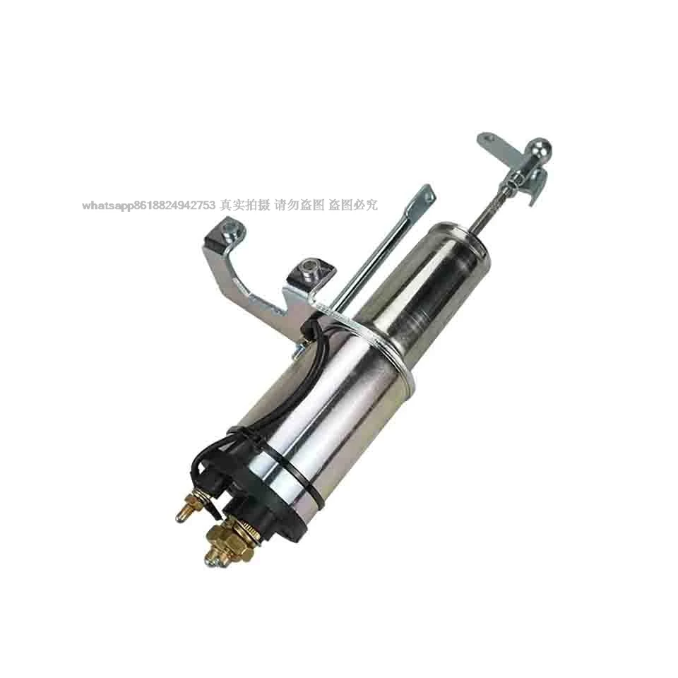 

Engine stop solenoid A044F796 12V X2.5-G2 A044F794 12V Generator