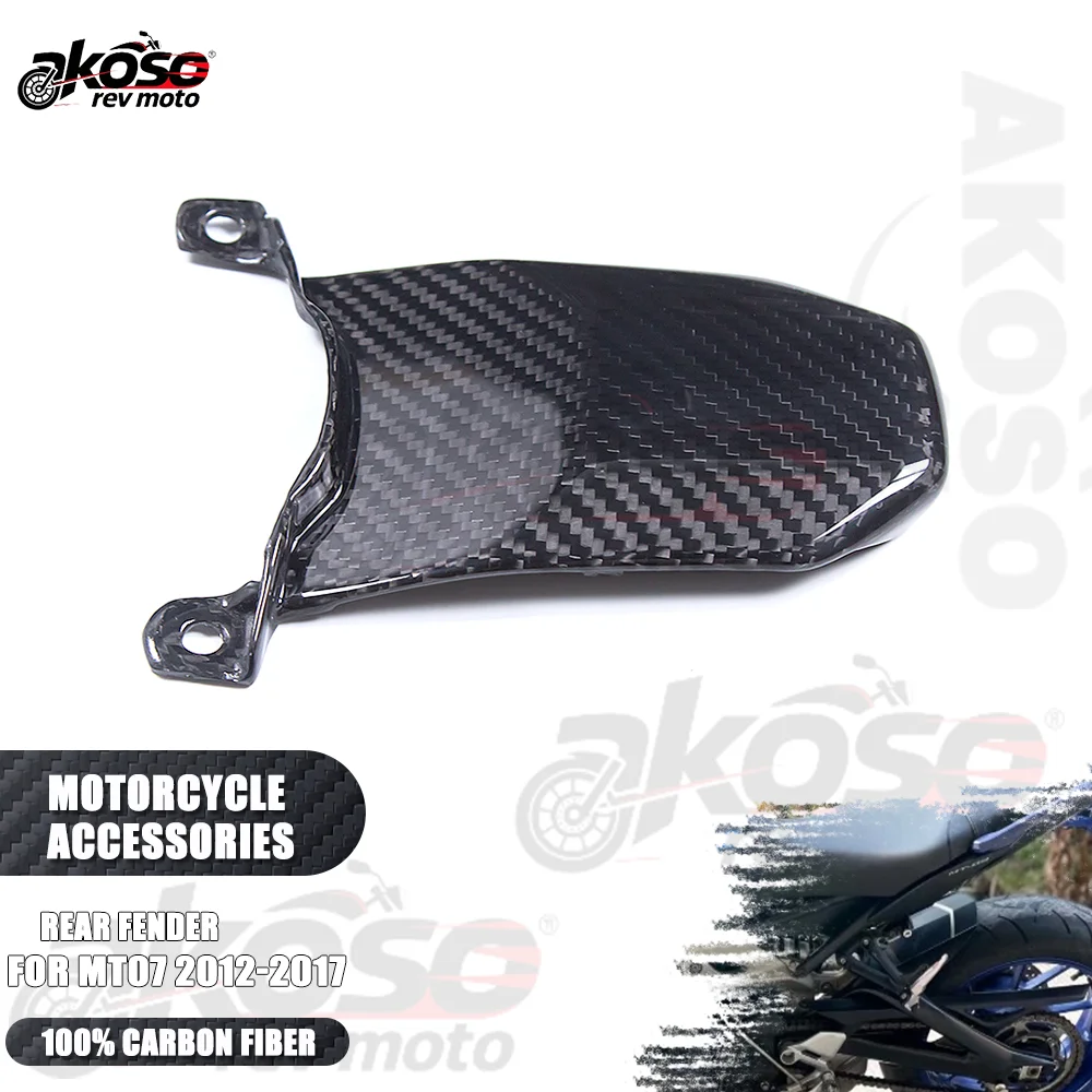 

Удлинитель брызговика заднего крыла, аксессуары для мотоциклов для Yamaha MT07 2012-2017, детали, держатель заднего колеса, сухие принадлежности из углеродного волокна
